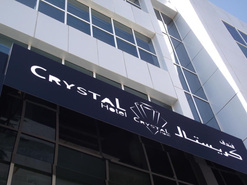 Crystal Hotel Amán Exterior foto